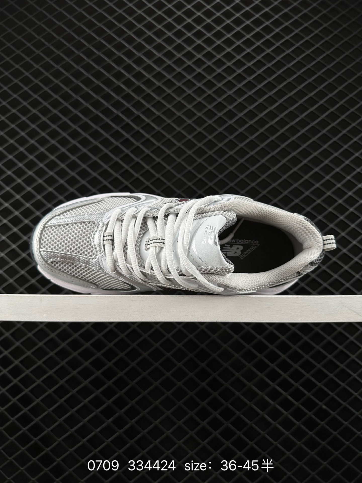 NB530 New Balance 530